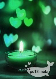 前世情人(父女H)