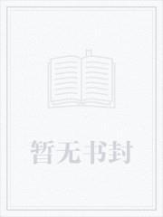 吞噬星空：生出个宇宙神王